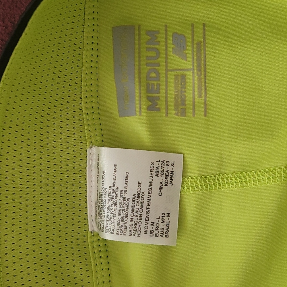 New Balance skort M - Picture 5 of 9